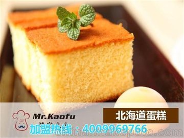 決(ھԃ) 決