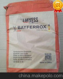 (gu)ݶ(l)4100 Bayferroxݶ(l) Ft4100 