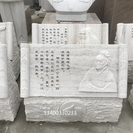 石雕書本 天然漢白玉石書 校園簡介花崗巖石頭書卷文化書籍?dāng)[件