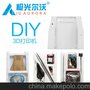 入门级3D打印机，DIY全套散件，极光A-3，简约而不简单