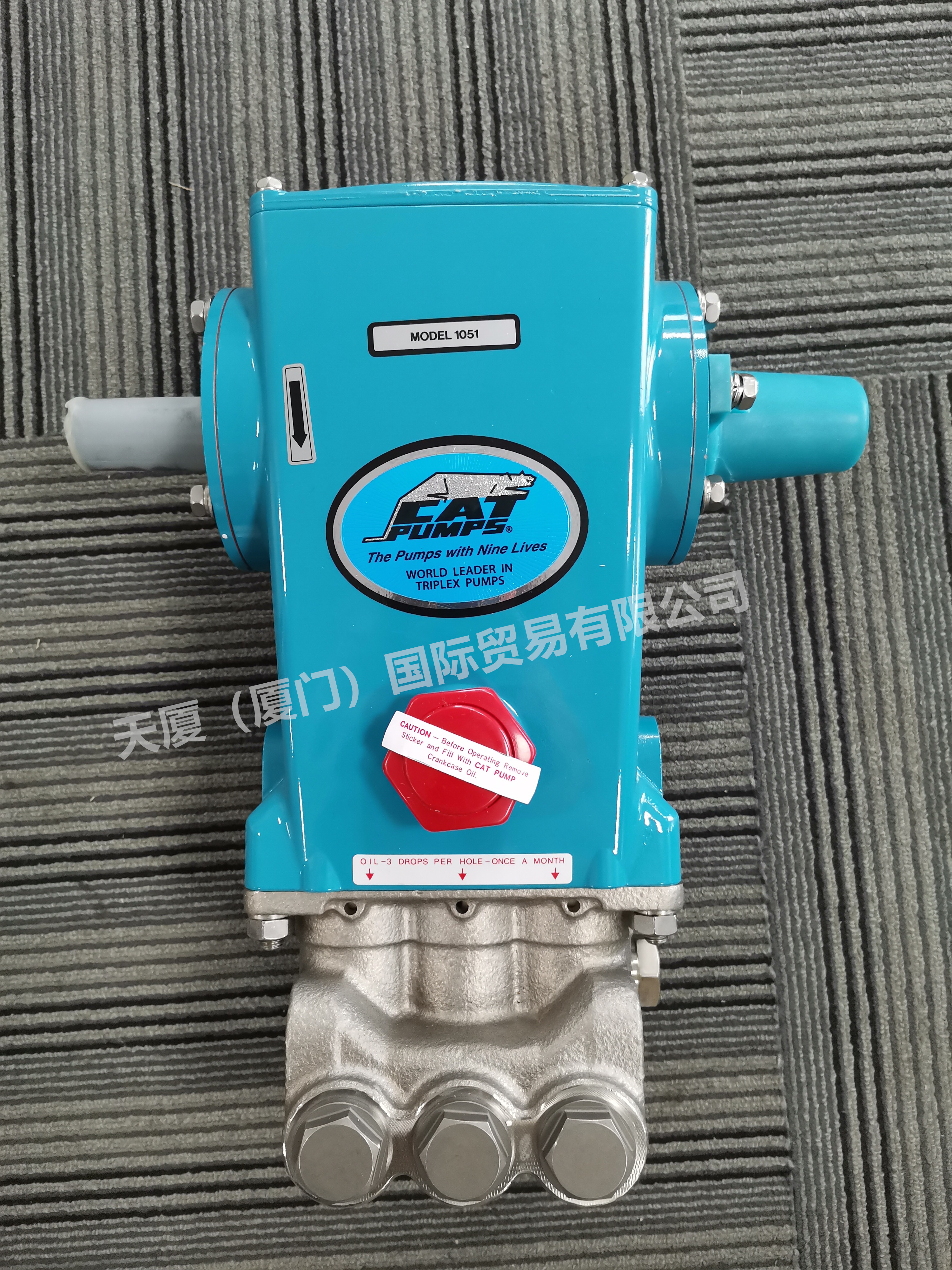CAT貓牌泵3517直驅柱塞泵PUMPS現貨現發