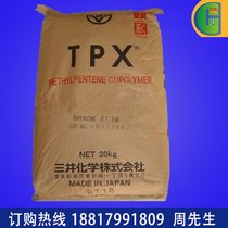 PMP ձTPX DX310 ͟ ͻW(xu)  ͸Ʒ