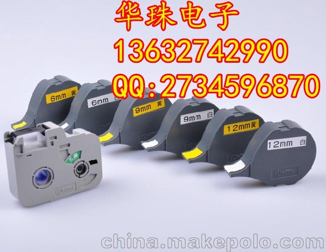匯淼K900/K900PC線號(hào)機(jī)貼紙 6/9/12mm標(biāo)簽紙圖片