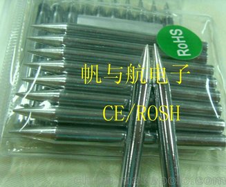 ƷǦͷ200-K/3C/4C/B/D/R 90W̨רͷ