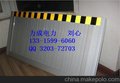 深圳供应不锈钢60公分挡鼠板/配电室防鼠板专用厚度