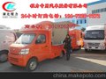 柳州专用售货餐饮车价格