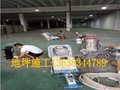 重庆水泥地面找平,厂房仓库地面破损修复地坪翻新报价格