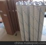 pall颇尔滤芯HC0101FKT36H