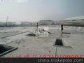 杭州水泥发泡保温板/水泥发泡剂/发泡混凝土生产公司