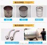 钝化牌不锈钢酸洗钝化液除焊斑钝化二合一