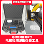 限速器测试仪.加减速度测试仪.导轨垂直度测量仪.钢丝绳探伤仪