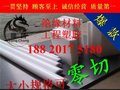 进口铁氟龙板 PTFE薄膜 聚四氟乙烯薄膜 铁氟龙棒 PTFE管 乳白色