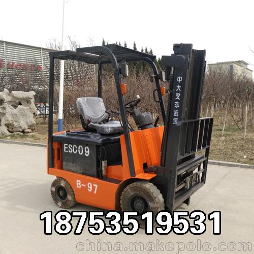 永恒力電動搬運車EJE 116n/120nEJE 220