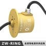 ZW-RING中为250A大电流玻璃制品生产设备导电滑环