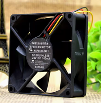 ׃lL ASF865A2401 24V 160MA 8CM