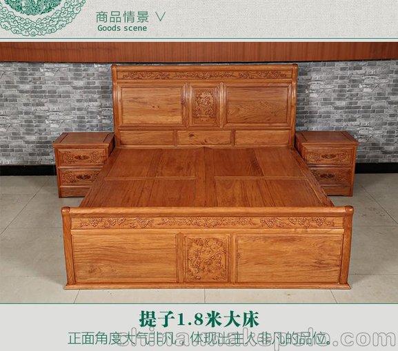 中式臥室家具大床訂制 老撾香楠木大床價格 大古樹紅木家具圖片