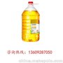 米面油 春节发米面油(图)