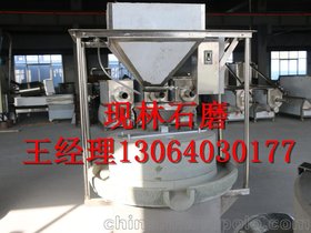 豆浆石磨-中国好石磨-豆类研磨，石盘直径23—100CM
