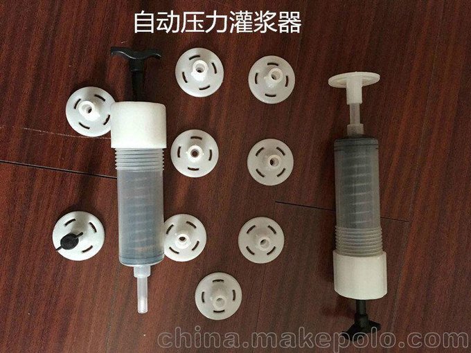 南寧供應(yīng)自動(dòng)壓力灌漿器  注漿樹(shù)脂 裂縫修補(bǔ)一路一帶 全國(guó)發(fā)貨圖片