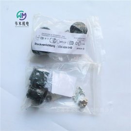 ϺΤ׻豸޹˾