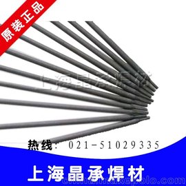 ԭbƷD822/EDCoCr-C-03Ⓕl/F(xin)؛
