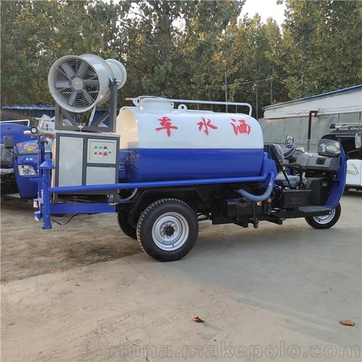 工地2立方灑水車 工地電動灑水車廠家圖片
