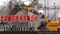 哈尔滨专业钢结构拆除  工程拆除