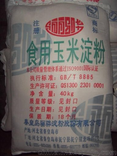 食品玉米淀粉 增稠劑食用變性淀粉造漿玉米淀粉圖片