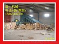 吨包卧式废纸箱打包机 德州瑞一废纸打包机厂家