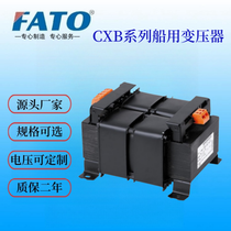CXB-5000VA׃Y(ji)(gu)c  AͨC(j)