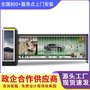 拱墅区厂区车牌识别系统道闸一体机包安装 自动道闸