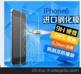 Oiphone6䓻Ĥ 4.7 oĤ η䓻Ĥ Sl(f)