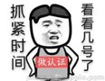 车载空气净化器申请书检测报告的周期