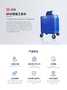 RFID智能工具车，智能工具柜，企业物料管理借还领用管理柜 智能柜