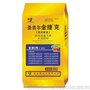 高端叶面肥调节剂 圣吉尔金砖果树专用保花保果亮果增产