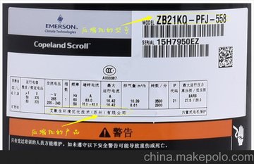ӦĬѹZB21KQ-PFJ-558