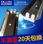 T8LED 双支带罩支架 镜面反光  日光灯支架 灯管支架