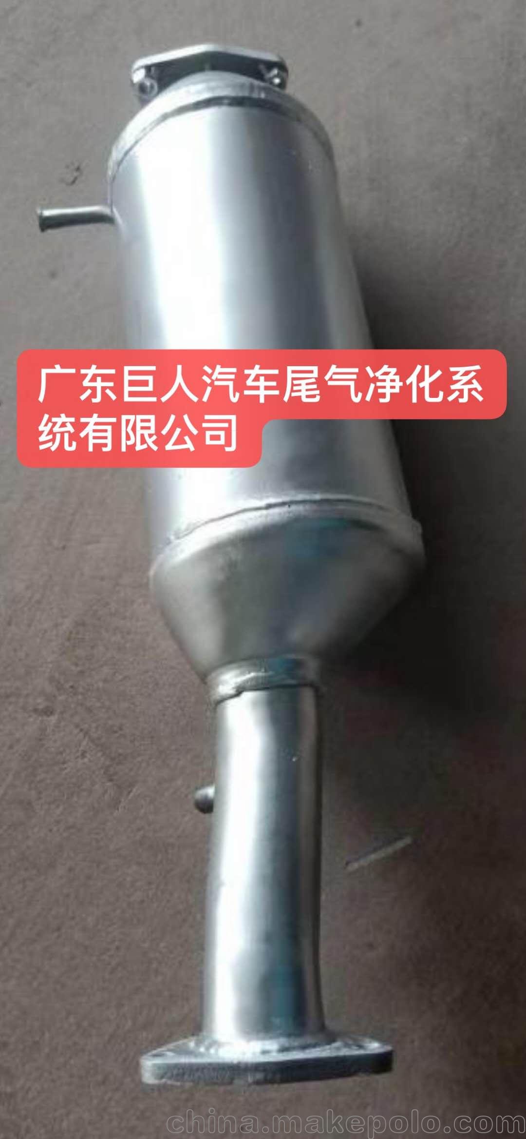 轻卡三元催化器 柴油车尾气净化器 江铃车尾气管