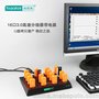 西普莱厂家直销A-163批量拷贝测试U盘TF卡黑胶体拷贝机集线器