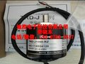 鹤岗市批发编码器TRD-NH1000-RZW