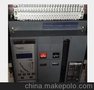 MT25N2 2.0 3P D/O AC380