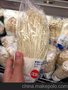 供应食品包装膜厂家 OPP防雾膜 25um塑料薄膜