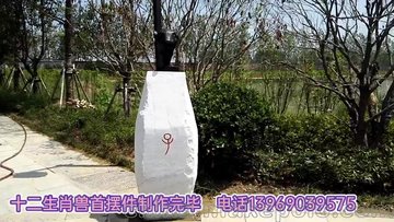 厂家供应卡通玻璃钢雕塑 十二生肖兽首雕塑 仿铜动物人物雕塑