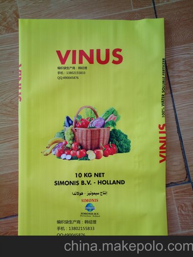 工廠定制寵物食品包裝袋/四方底塑料袋/寵物包裝/寵物袋圖片