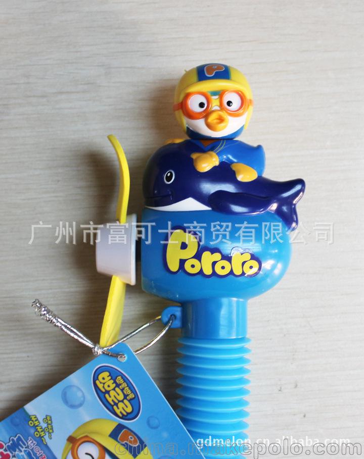 韓國正版 pororo 小企鵝電風(fēng)扇 卡通電扇