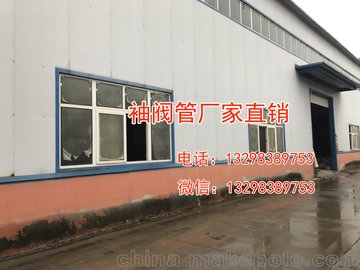 PVC䷧-䷧ע