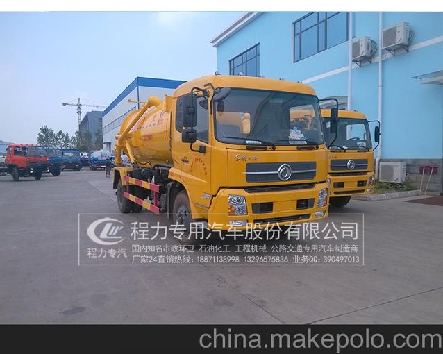國四東風勁卡吸污車9-10方吸糞車 環(huán)衛(wèi)吸糞車 沼氣池吸污車圖片