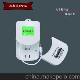 бO(jin)Դ12V2A Դm24W SֱN