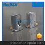 超小0.7针电源母座 蓝牙诺基亚直流DC座