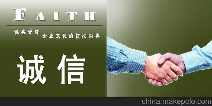 北京到云和物流專線 三好物流圖片